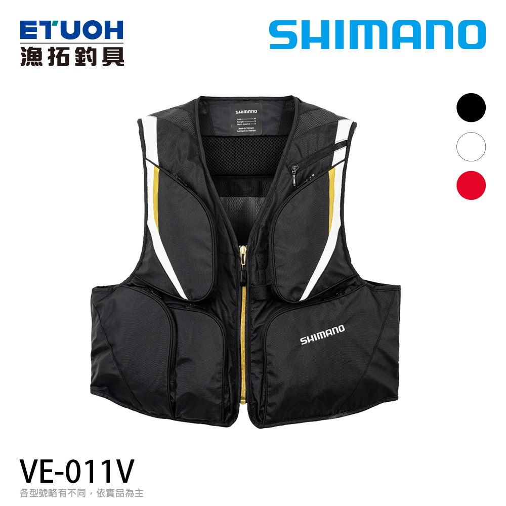 SHIMANO VE-520W 黑 [溪流背心]